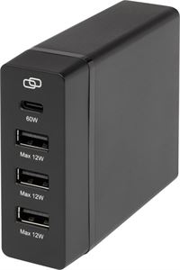 POWER STATION DA 72 W IN PLASTICA RICICLATA